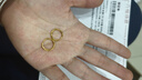 六福珠宝足金圆环形黄金耳环耳饰 计价 G01G0009DS 1.54克(含工费80元) 实拍图