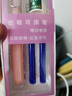 英雄（HERO） 热可擦钢笔 369正姿小学生三年级练字热敏易擦男女墨水笔 （2支墨囊+润笔器）香玉橙 实拍图