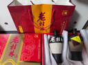 桂林三花酒 米香型白酒 39度/45度老桂林礼盒装500mlX2瓶中秋礼盒 39度 500mL 1瓶 45度500ml1瓶 实拍图