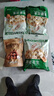 梵晟一品夏威夷果袋装大颗粒每日坚果炒货孕妇坚果零食年货干果批发 【奶香1斤】特大颗粒 250g 2袋 实拍图