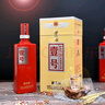 榆树钱榆树钱白酒 壹号献礼版 41.8度 浓香型 吉林特产白酒过节送礼 41.8度 500mL 2瓶 +1个手提袋 实拍图