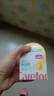 爱护（Carefor）婴儿面霜宝宝护肤保湿儿童秋冬润肤补水滋润擦脸防干燥皴裂起皮 【四季适用】保湿霜+倍润霜 实拍图