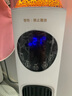 MYDUKE【100平面积升温丨省电专利款】超导体石墨烯取暖器电热暖风机 三档调节变频控温小太阳浴室电暖气 正品保障1 实拍图