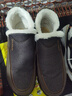 回力（Warrior）官方棉鞋男鞋冬季加绒加厚雪地靴男保暖防寒休闲鞋子男高帮咖色41 实拍图