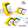 JOYTOUR一次性马桶垫 孕产妇坐便垫旅行旅游坐垫纸马桶套独立包装50片装 实拍图