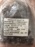 新货无核黑枣正宗太行山的黑枣野地生君迁子黑小柿子原枣特级 精选无核黑枣 500克*1袋 实拍图
