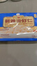 新雅新雅粤菜馆速冻速食半成品菜虾仁冷冻菜牛肉中华老字号酒店预制菜 大虾仁225g 实拍图