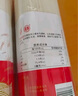若男龙须挂面1kg/把龙须面 /鸡蛋面/担担面/宽宽面/强劲面 龙须挂面1kg（细面） 3把 实拍图