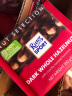 瑞特滋（RITTER SPORT）全榛子黑巧克力 零食糖果情人节礼物送男女友德国原产 100g 实拍图