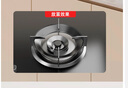贝石 煤气灶聚火防风罩家用厨房挡风四爪通用燃气灶聚火圈适用老板西门子美的华帝通用型配件 四爪款 实拍图