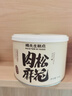 杨先生喜从天降麻花礼盒年货节春节礼品过新年大礼包伴手礼1745g 实拍图