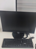 飞利浦（PHILIPS）22.5英寸 办公显示器 16:10宽屏 LGD-IPS 低蓝光护眼 支持壁挂 HDMI+VGA 电脑显示屏 230S8QHSB 实拍图