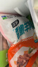 希波（since1993）沙茶鸡柳串400g/袋 聚会必备美味油炸小吃 半成品空气炸锅即食 沙茶鸡柳串400g 实拍图