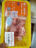 爱森（SAIC）  大排  猪大排450克/盒（4-5片）  生鲜猪肉    冷鲜猪肉 实拍图
