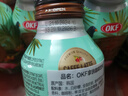 OKF韩国进口 拿铁咖啡饮料340ml*6瓶 即饮咖啡饮品 实拍图