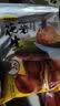 其妙网红蒜香龙岩花生坚果炒货休闲零食带壳炒制花生每日坚果食品 五香花生500g 实拍图