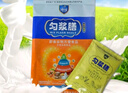 沛可沛可匀浆膳高纤维型代餐管鼻饲500g/袋 普通款1袋装500g 实拍图