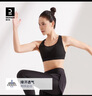 迪卡侬运动内衣跑步健身薄款防震裹胸美背文胸背心RUNW-黑色L-2756077 实拍图