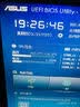Intel1150针cpu  I3 4130 I5 4460 I7 4790 E31231 原装9新 I5 4690K 3.5G可超频 实拍图