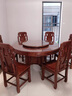质道 红木家具 非洲花梨（学名：刺猬紫檀）实木餐桌椅组合新中式餐厅带转盘餐台饭桌 预付选项 单拍不发 款清发货 实拍图