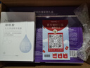 法兰琳卡（FRANIC）紫钻抗皱护肤品套装紧致淡纹补水保湿洁面水乳霜换季修护新年礼物 【抗皱提亮】礼盒+美白面膜 实拍图
