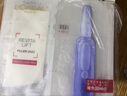 欧莱雅（LOREAL） 安瓶面膜女补水保湿玻尿酸淡纹面膜修护免洗熬夜学生节日礼物 玻尿酸淡纹面膜25片 实拍图