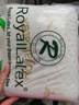 RoyalLatex及图官方乳胶枕泰国天然乳胶成人枕头枕芯柔弹透气颈颗粒按摩枕 [天然舒享]-大童乳胶枕 单只 实拍图