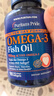普丽普莱深海鱼油omega-3高含量软胶囊1400mg 浓缩EPADHA美国进口 【守护血管】鱼油1400mg* 90粒*2瓶 实拍图