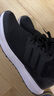adidas 阿迪达斯 男鞋 UBOUNCE 运动鞋跑步鞋 IG6001 44码 实拍图