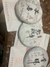 御举茗普洱茶生茶 生普洱茶老班章 昔归 冰岛云南茶饼茶叶 357g * 3饼 实拍图