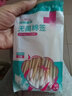 棉花朵朵医用无菌棉签无菌灭菌伤口清洁医疗器械用品械字号 医用无菌棉签10cm*50支 实拍图