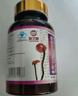 仙芝楼 芝宁灵芝提取物破壁灵芝孢子粉胶囊 0.5g/粒*60粒/盒 改善睡眠 实拍图