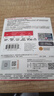 闪迪（SanDisk）行车记录仪gopro 大疆pocket3运动相机 micro SD卡  无人机4K高清拍摄 TF卡 switch内存卡 64G赠读卡器卡和卡套 +3.0读卡器 实拍图