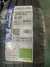 米其林轮胎 Michelin 浩悦4ST 215/55R17 奥迪Q2帕萨特 实拍图