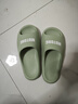 牧童儿童拖鞋夏季家居鞋室内软底浴室男女童亲子凉拖鞋 艾草绿 250 实拍图