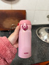 膳魔师(THERMOS) 保温杯保冷杯粉红色350ml不锈钢水杯学生杯子JNL-350 实拍图