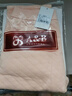 AB内衣保暖裤 女士三层夹棉纯棉中厚秋裤打底线裤秋冬棉毛裤T866 淡玉 M 实拍图