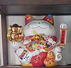 吉善缘电动摇手陶瓷招财猫店铺公司开业礼品办公室桌面摆件乔迁新居礼物 14寸生意兴隆 实拍图