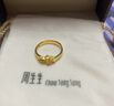 周生生足金叶形丝带黄金戒指女款开口戒指 21071R计价 3.2克 实拍图