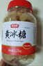 舒可曼黄冰糖1150g【罐装】柠檬花茶红烧肉材料老冰糖甜品炖品冲饮调味 实拍图