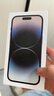 iPhone14ProMax苹果14promax 游戏手机 【14Pro 深空黑】6.1英寸 256GB 【人气热销推荐】 实拍图