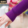 恒源祥【热销10W套】秋衣秋裤女纯棉中老年加肥加大薄款棉毛衫 女紫罗兰 实拍图