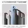 摩米士（MOMAX）真15W无线充电器支持MagSafe磁吸快充iPhone18promax17/16/15/14耳机桌面充电板 【金属引磁圈】1片装 银色 实拍图