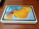 荣耀平板8 12英寸平板电脑（8+256GB 护眼屏 轻薄金属机身 立体声8扬声器 刷剧网课必备）曙光蓝 实拍图