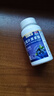 佰汇健蓝莓叶黄素酯 中老年小孩成人叶黄素酯 蓝莓味60粒/瓶 -蓝莓叶黄素酯1瓶 蓝莓叶黄素酯 实拍图
