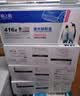 格之格416a硒鼓适用惠普m479dw硒鼓 m479fdw m454dw m479fnw m454dn m454nw w2040a硒鼓五支套装带芯片抗升级 实拍图