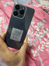 魅紫2025新款老人智能手机三防大屏大字大声音大屏超长待机王5GWIFI全网通百元老年人电信专用官方正品 黑色【纯净系统】 12G+128GB【超长待机 大电池】 实拍图