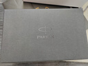 派克（PARKER）高端钢笔礼盒卓尔礼盒男士签字商务送礼男女生日礼物轻奢高端礼品商务礼赠毕业礼送女朋友高档礼物 翻盖笔套（款式随机） 实拍图