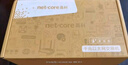磊科（netcore）W305电梯无线网桥 500米监控摄像头专用wifi点对点远距离传输无线AP 即插即用 实拍图