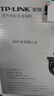 普联（TP-LINK）监控摄像头家用 高清无线室外防水球机 手机APP远程看家 全彩红外夜视360度全景旋转云台版监控器 【单镜头丨单画面】400万标准版 32GB内存卡【免费升级64GB卡】 实拍图